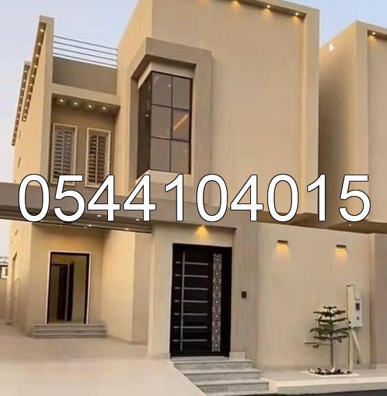دهانات خارجية  - ديكور الأبداع الدمام 