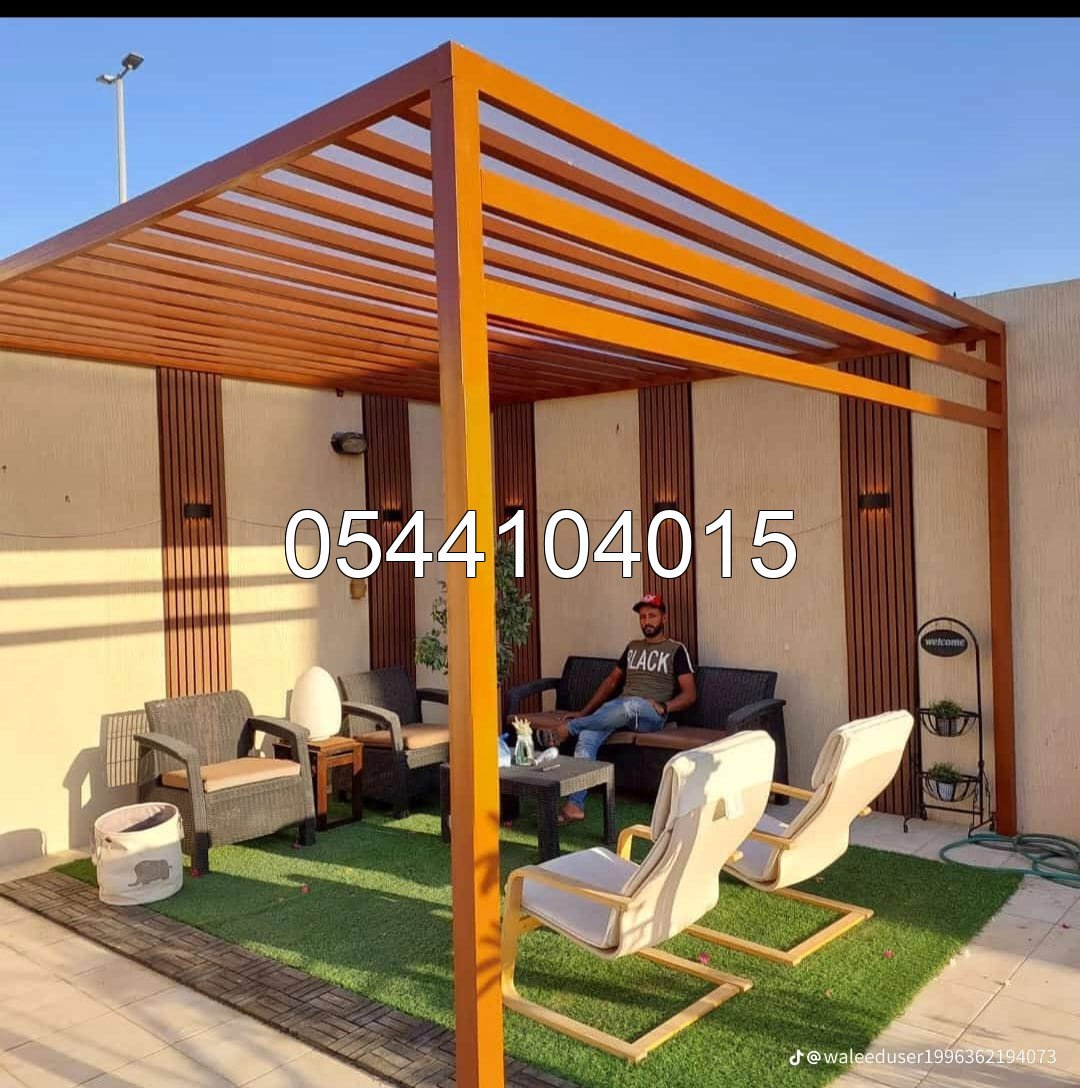 مضلات وسواتر  - ديكور الأبداع الدمام 