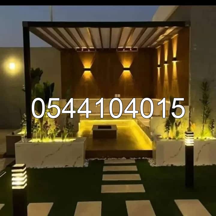 مضلات وسواتر  - ديكور الأبداع الدمام 