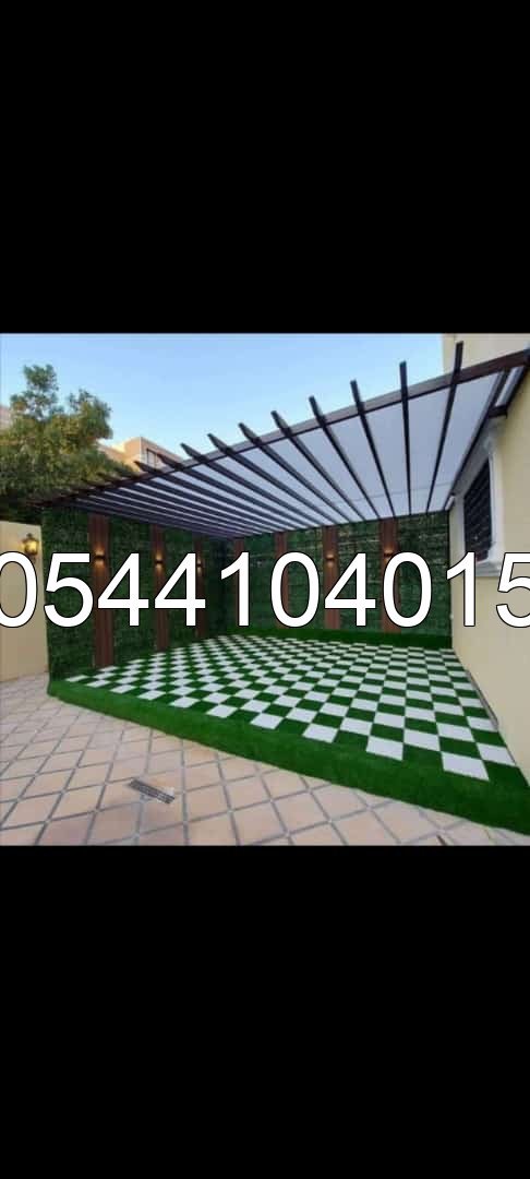 مضلات وسواتر  - ديكور الأبداع الدمام 
