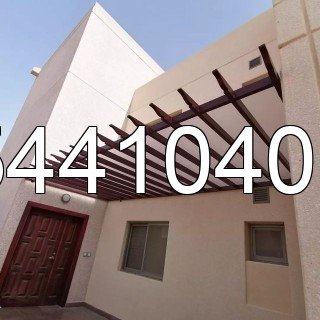 مضلات وسواتر  - ديكور الأبداع الدمام 