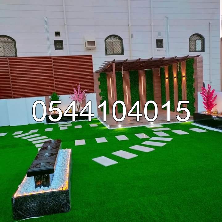 مضلات وسواتر  - ديكور الأبداع الدمام 