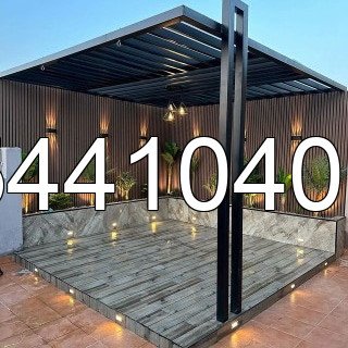 مضلات وسواتر  - ديكور الأبداع الدمام 