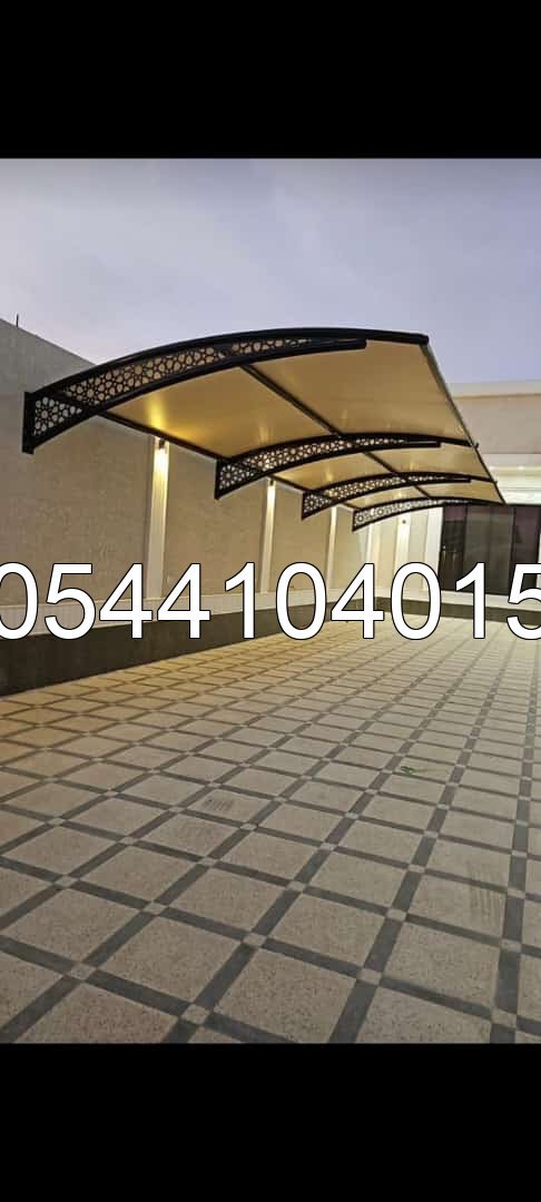 مضلات وسواتر  - ديكور الأبداع الدمام 