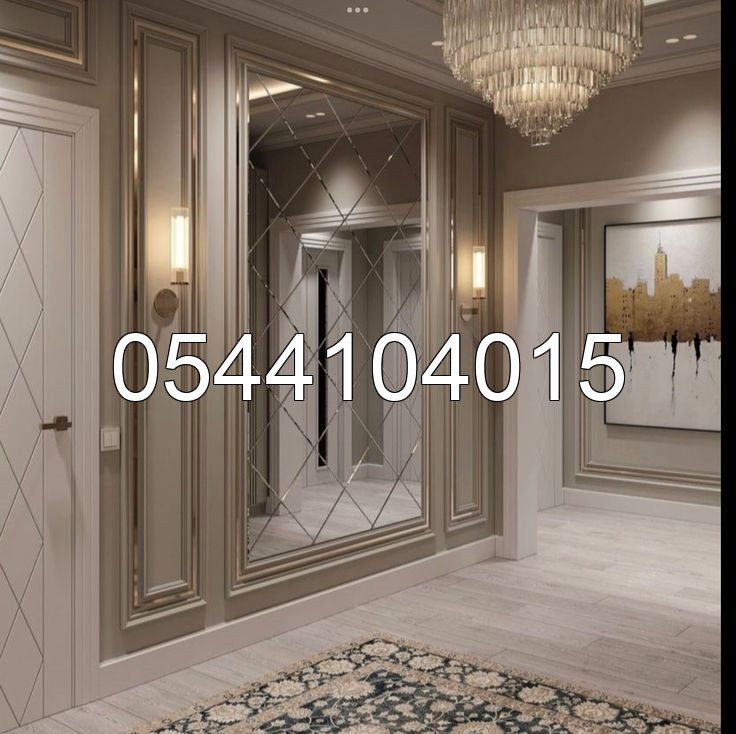 اطارات فوم مع مرايات- ديكورات الأبداع الدمام 