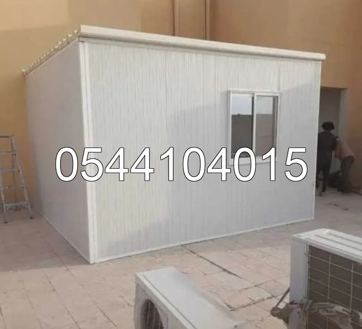 غرف سندويش بنل