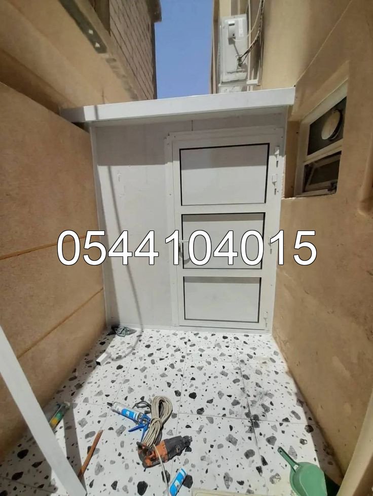 غرف سندويش بنل